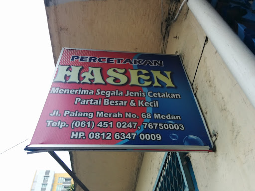 JNE Palang Merah & Percetakan Sa'ad