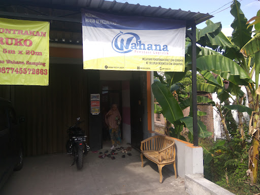 Agen Paket Wahana jne jnt