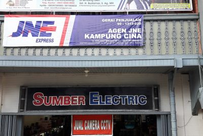JNE Agen Kampung Cina 1 jne agen kampung cina