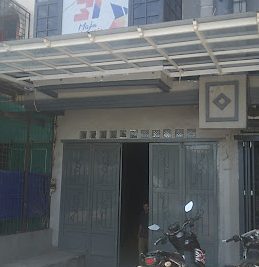 jne cabang diski