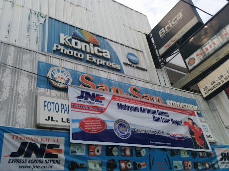 JNE Express PALEMBANG TEL 1 jne express palembang tel