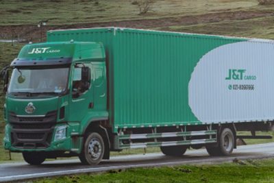 JNT CARGO AJUNG 13A 1 jnt cargo ajung 13a